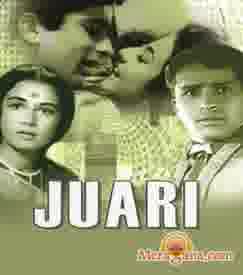 Poster of Juari (1968)
